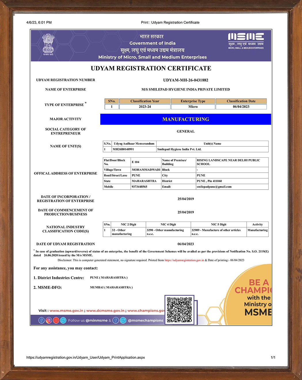 Certificate 4