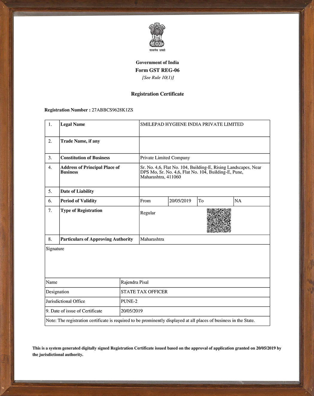 Certificate 5