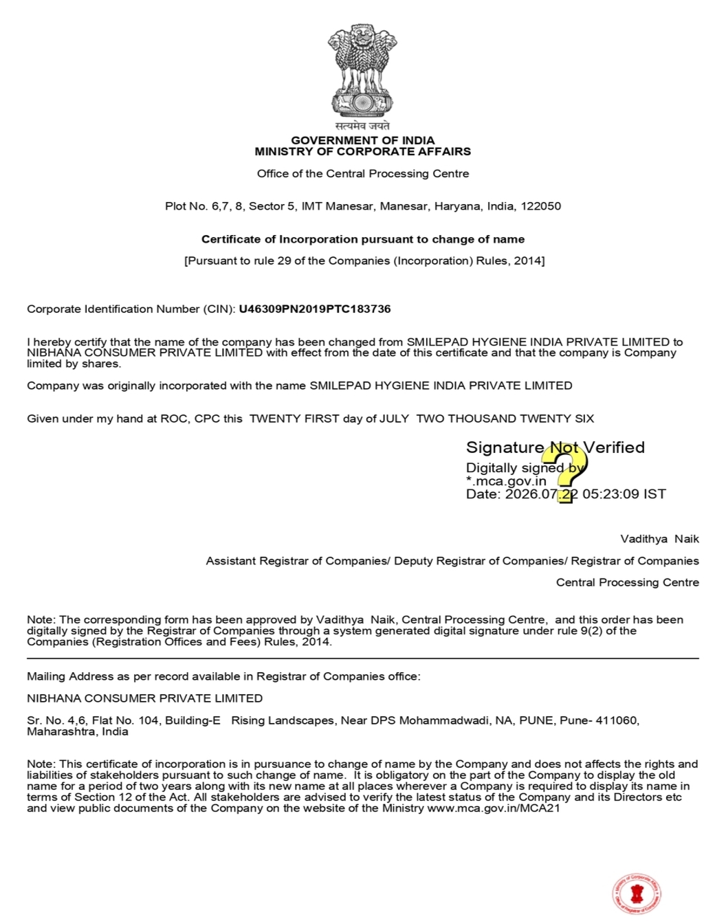 Certificate 8